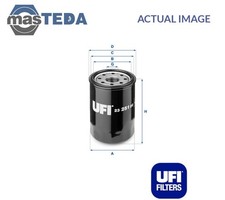 2325100 ENGINE OIL FILTER UFI