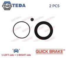 114-0245 BRAKE CALIPER REPAIR